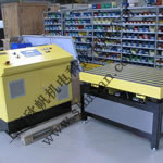 NETTER���(d��ng)���(d��ng)������